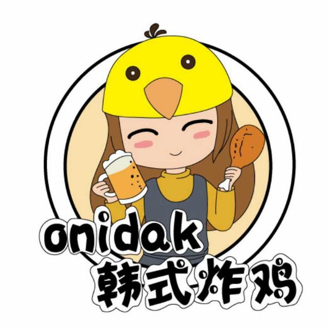 onidak 韩式炸鸡